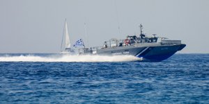 λιμενικό