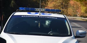 σκελετός, περιπολικό