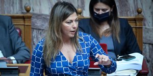 Η υπουργός Κοινωνικής Συνοχής και Οικογένειας, Σοφία Ζαχαράκη
