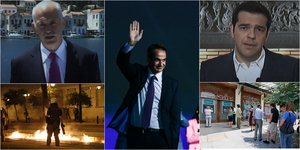 σποτ νδ μνημονια