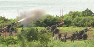 στρατος κανονια