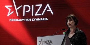 Η γραμματέας του ΣΥΡΙΖΑ - Προοδευτική Συμμαχία, Ράνια Σβίγκου