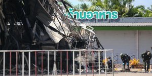 Ένα από τα σημεία που αποτέλεσαν στόχο των τρομοκρατών