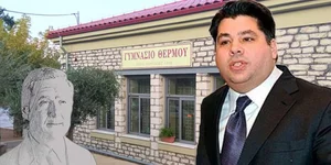 Τα αποκαλυπτήρια της προτομής του Παύλου Μπακογιάννη στο Θέρμο, θα γίνουν παρουσία του Τζορτζ Τσούνης