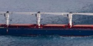 Ουκρανία σιτηρά μεταφορά