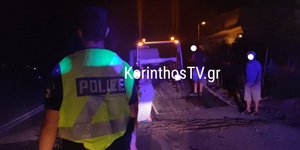 Τροχαίο ατύχημα στην Κόρινθο
