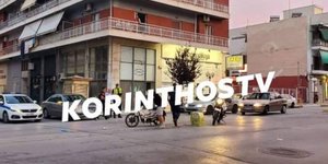 Ο ντελιβεράς διακομίστηκε στο νοσοκομείο