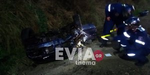Σοβαρό τροχαίο στην ΕΟ Ψαχνών Τριάδας