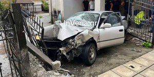 Βέροια τροχαίο