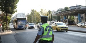 τροχονομος λεωφορειο