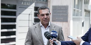 Αλέξης Τσίπρας στην ΑΔΑΕ