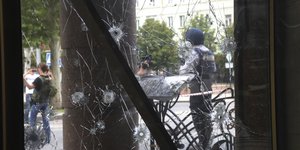 τζαμι σπασμενο ουκρανια