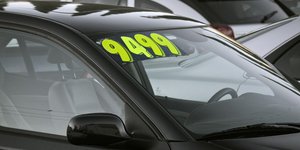 Μεταχειρισμένο αυτοκίνητο