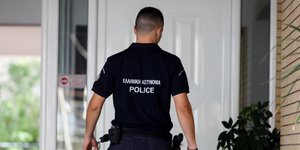 Βόλος, αστυνομικός