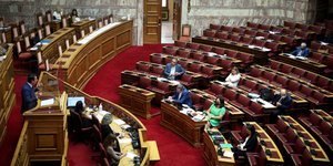 Η ελληνική Βουλή
