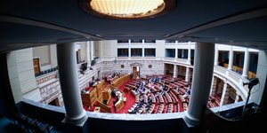 βουλη απο θεωρειο