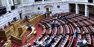 Ημερήσια διάταξη Ολομέλειας της Βουλής 