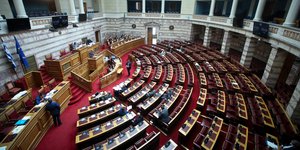 Η Βουλή των Ελλήνων