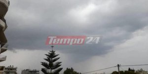 Πάτρα βροχή βροχοπτώσεις