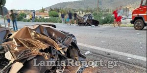 Άμορφη μάζα το ΙΧ