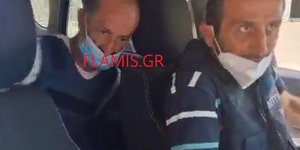 δράστης συζυγοκτονία Ζάκυνθος