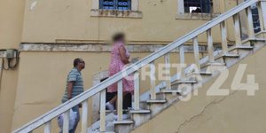 Χανιά 53χρονη δικαστήρια ποινή φυλάκισης μαχαίρι