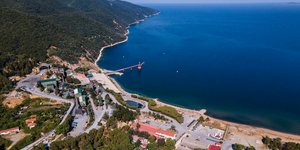 Ελληνικός Χρυσός