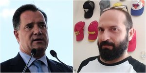 Άδωνις Γεωργιάδης και Μάνος Βουλαρίνος