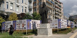 Υπαίθρια έκθεση για Μικρασιατική Καταστροφή 