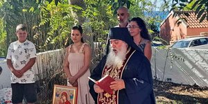 Ερεικούσα: Για πρώτη φορά χτύπησε το κουδούνι σε νηπιαγωγείο των Διαπόντιων νήσων