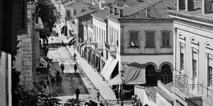 αιολικη οδος 