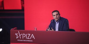 Ο Αλέξης Τσίπρας στη ΔΕΘ