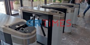 ΑΠΘ, έσπασαν τουρνικέ 