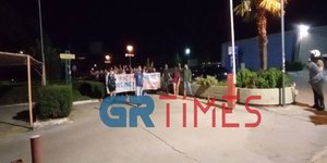 Διαμαρτυρία φοιτητών στο ΑΠΘ