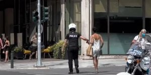 Αστυνομικός