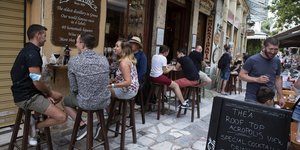 καφε σε σταντ 