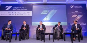 Από την ημερίδα του Υπερταμείου στην 86η ΔΕΘ