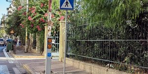 Οι νέες διαβάσεις τους πεζούς
