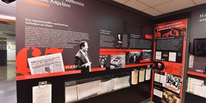 Οι αφανείς γυναίκες στον αντιδικτατορικό αγώνα
