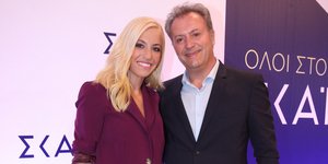 Δημήτρης Οικονόμου, Μαρία Αναστασοπούλου 