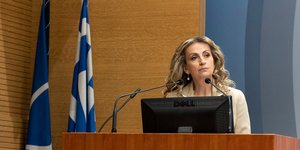 Σοφία Κουνενάκη-Εφραίμογλου