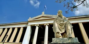 ΕΚΠΑ Πανεπιστήμια κατάταξη 2022