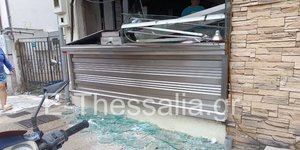 Έκρηξη σε ψητοπωλείο στον Βόλο