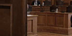 Αίθουσα εξεταστικής επιτροπής