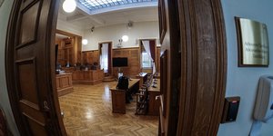 Εξεταστική επιτροπή