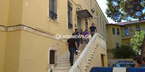 ενδοοικογενειακή βία