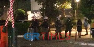 Επεισόδια στη Θεσσαλονίκη