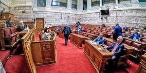 Επιτροπή Θεσμών και Διαφάνειας