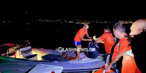 Αίσιο τέλος είχαν οι έρευνες για τον εντοπισμό κολυμβητή τα ίχνη του οποίου είχαν χαθεί