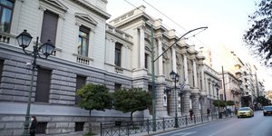 εθνικο θεατρο 